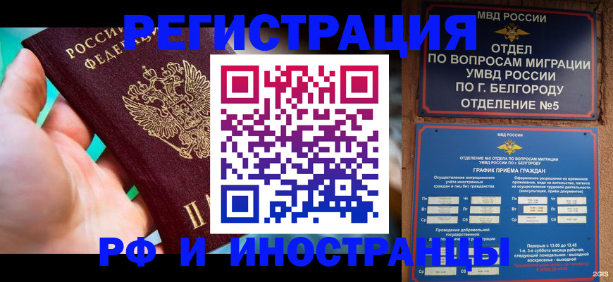 форма 3 в Кондрово
